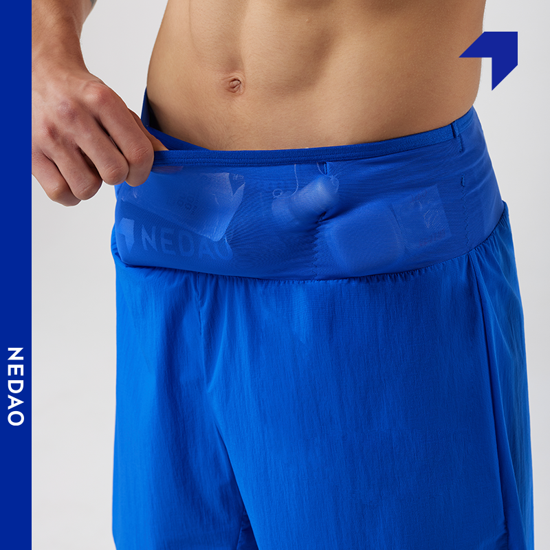 7 inseam running shorts on sale