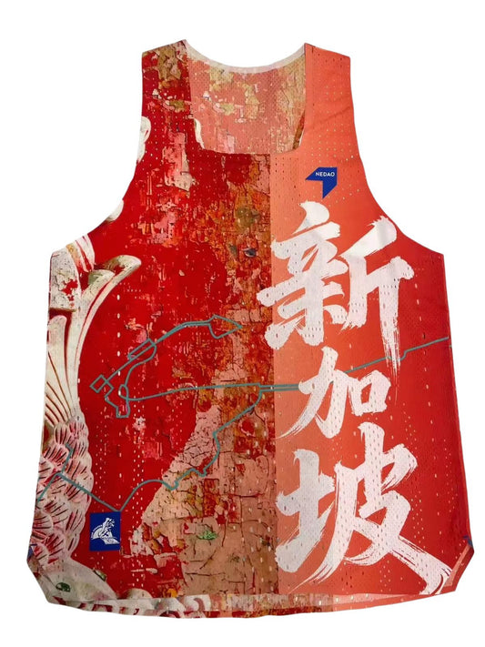 QiFlow Racing Singlet - Singapore Limited Edition