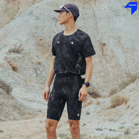 ROCKYROAD - Men's FlexFit Trail Half Tights 8''