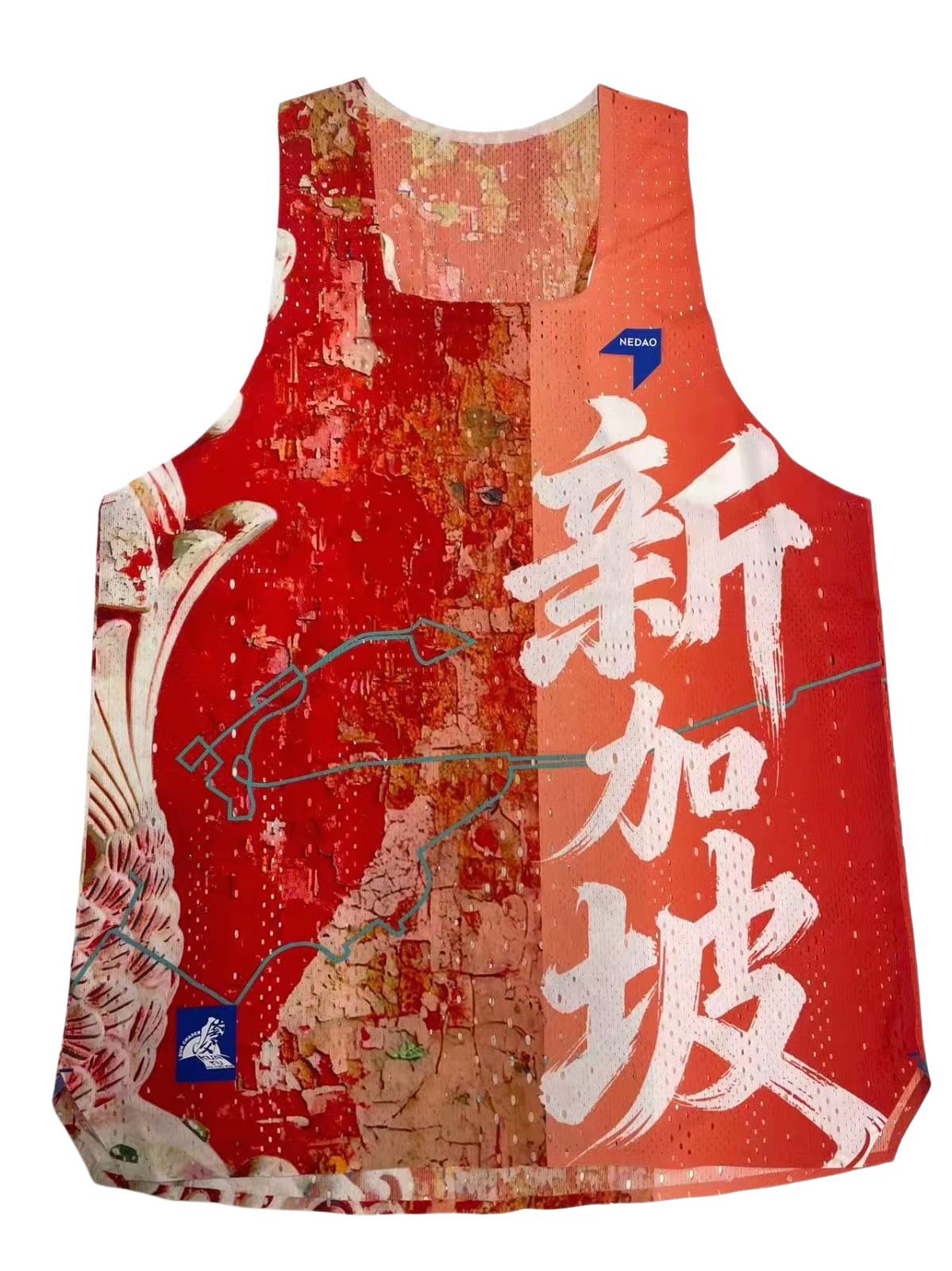 Road - Men's Top – NEDAO